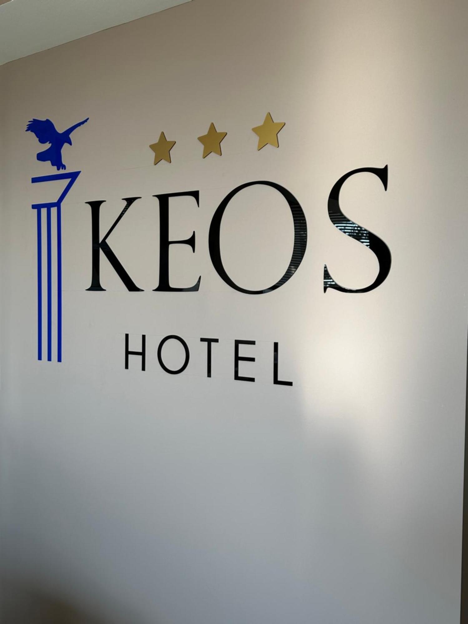 Keos Hotel Sarandë Esterno foto